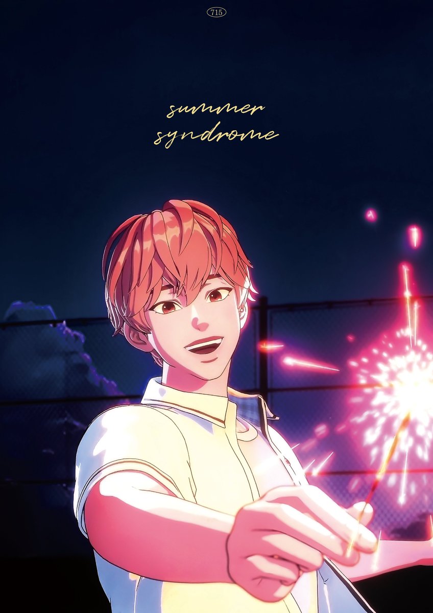*+:｡.｡ 𝕊𝕦𝕞𝕞𝕖𝕣 𝕊𝕪𝕟𝕕𝕣𝕠𝕞𝕖 ｡.｡:+*
