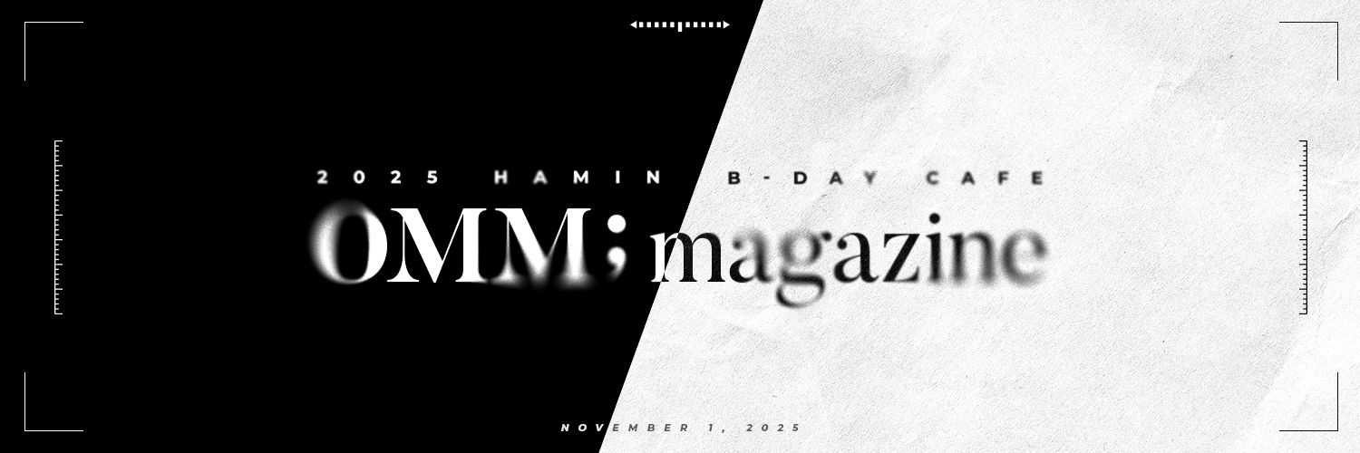 𝐎𝐌𝐌; magazine 하민 생일카페