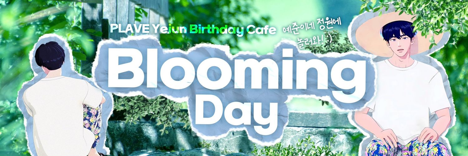𝒴ℯ𝒿𝓊𝓃'𝓈 𝓑𝓵𝓸𝓸𝓶𝓲𝓷𝓰 𝓓𝓪𝔂 🌼 25 예준 생일카페